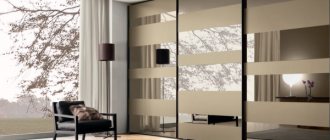 DIY built-in wardrobe