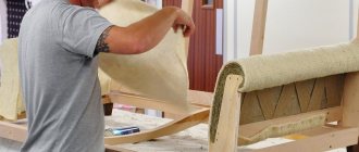 replacing sofa elements